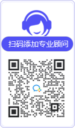 称多律师在线咨询